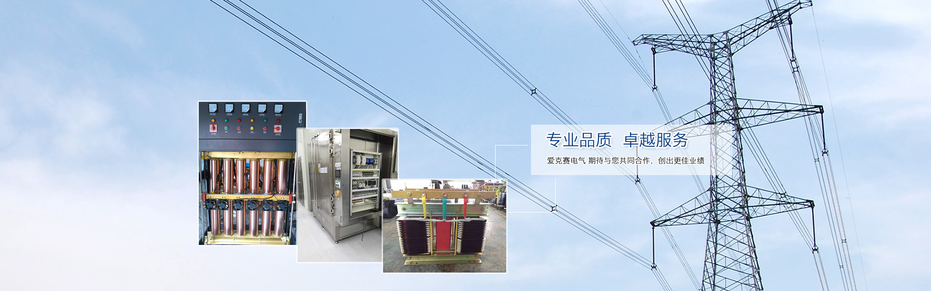 濟(jì)寧市洪圣機(jī)械科技有限公司