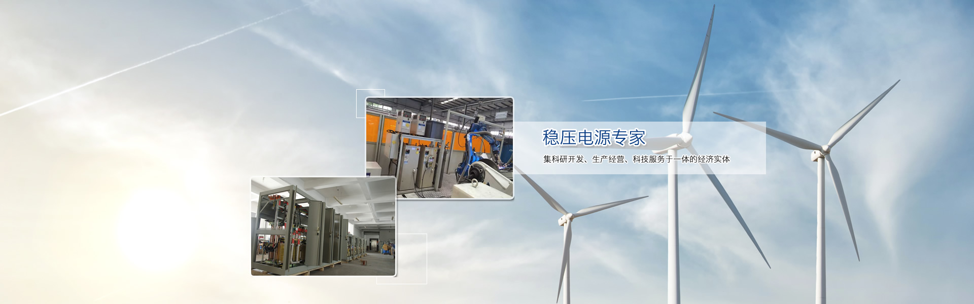 濟(jì)寧市洪圣機(jī)械科技有限公司