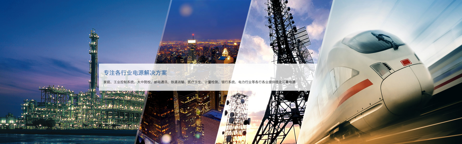 濟(jì)寧市洪圣機(jī)械科技有限公司